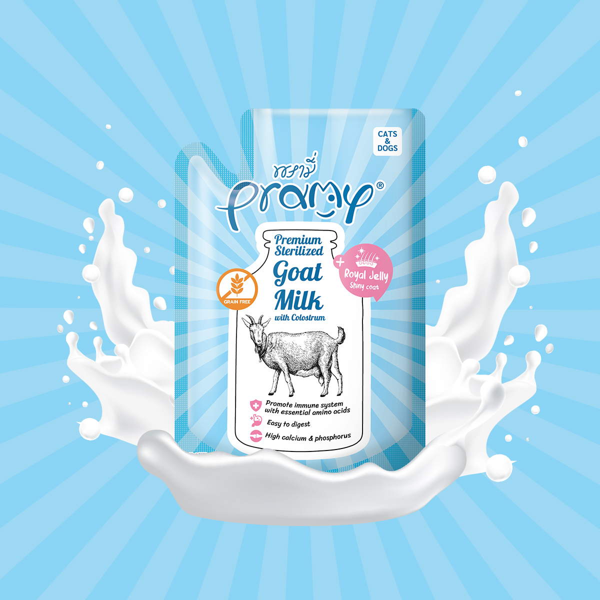 Sterilized Goat Milk with Colostrum + Royal Jelly - Pramy Cat